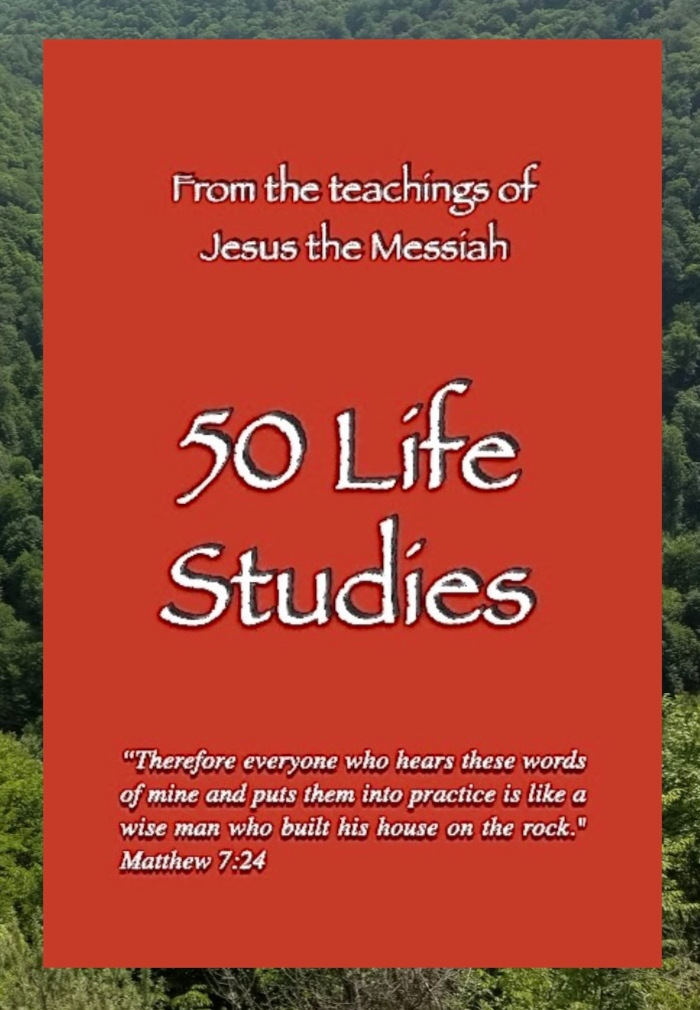 Check out the 50 Life Studies book!